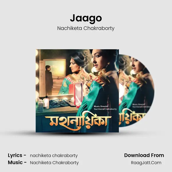 Jaago Cover