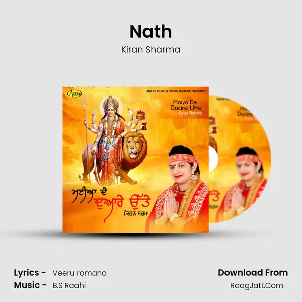 Nath MP3 Song by Kiran Sharma Cover