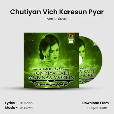 Chutiyan Vich Karesun Pyar MP3 Song by Anmol Sayal Cover