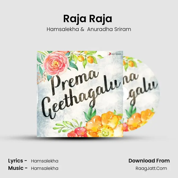 Raja Raja (From 