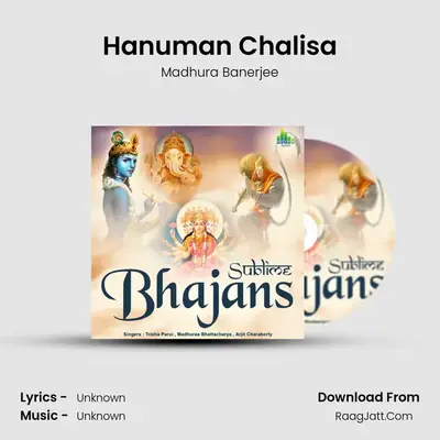 Hanuman Chalisa MP3 Song by Madhura Banerjee Cover