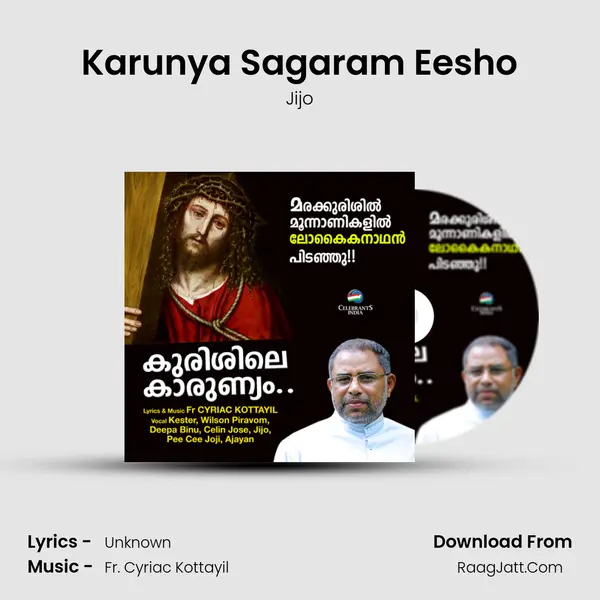 Karunya Sagaram Eesho MP3 Song by Jijo Cover