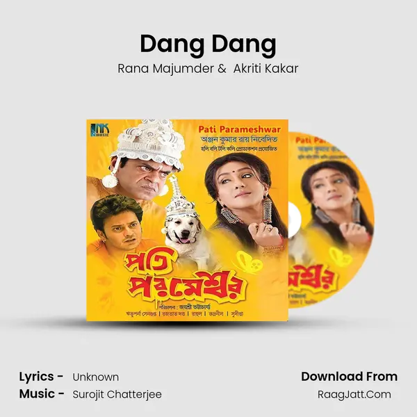 Dang Dang MP3 Song by Rana Majumder Cover