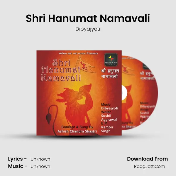 Shri Hanumat Namavali - Dibyajyoti
