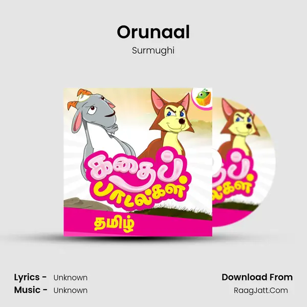 Orunaal MP3 Song by Surmughi Cover