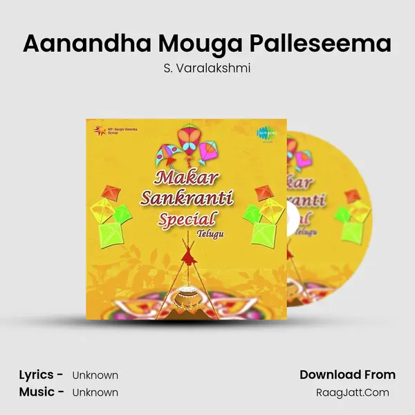 Aanandha Mouga Palleseema Cover
