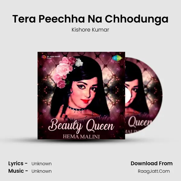 Tera Peechha Na Chhodunga Cover
