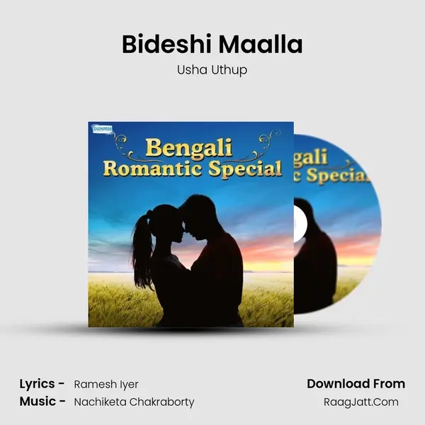 Bideshi Maalla MP3 Song by Usha Uthup Cover