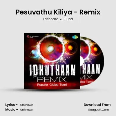 Pesuvathu Kiliya - Remix Cover