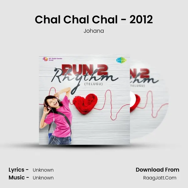 Chal Chal Chal - 2012 Cover