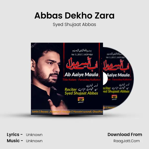 Syed Shujaat Abbas