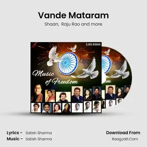 Vande Mataram Cover