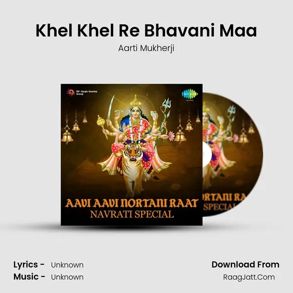Khel Khel Re Bhavani Maa Cover