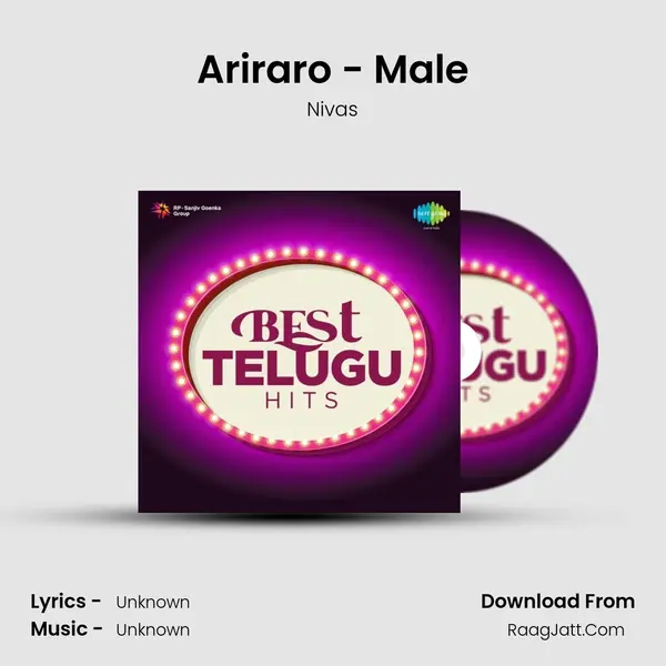 Ariraro - Male MP3 Song by Nivas Cover