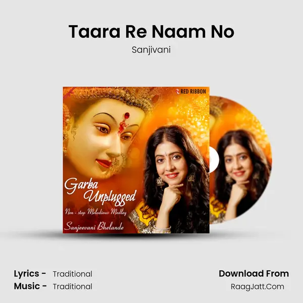Taara Re Naam No MP3 Song by Sanjivani Cover