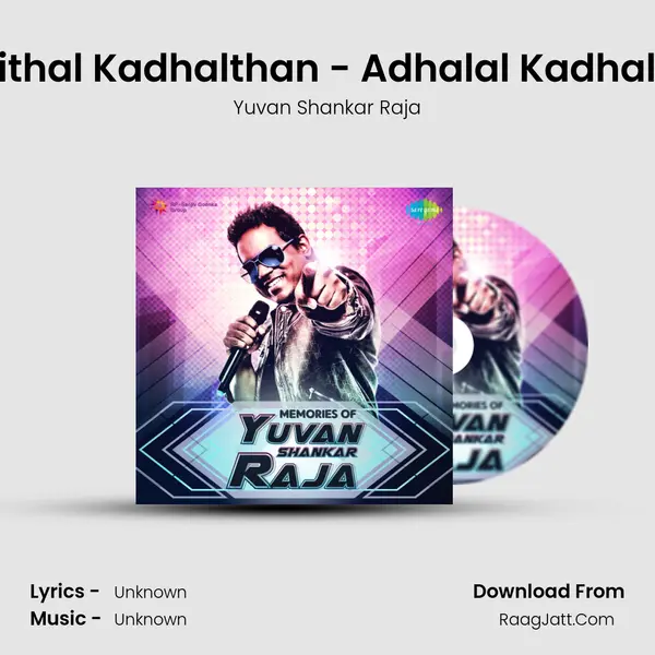 Mellasirithal Kadhalthan - Adhalal Kadhal Seiveer Cover