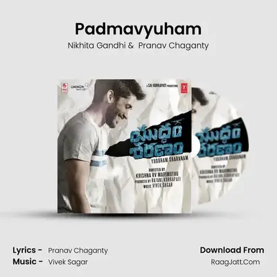 Padmavyuham MP3 Song by Nikhita Gandhi Cover