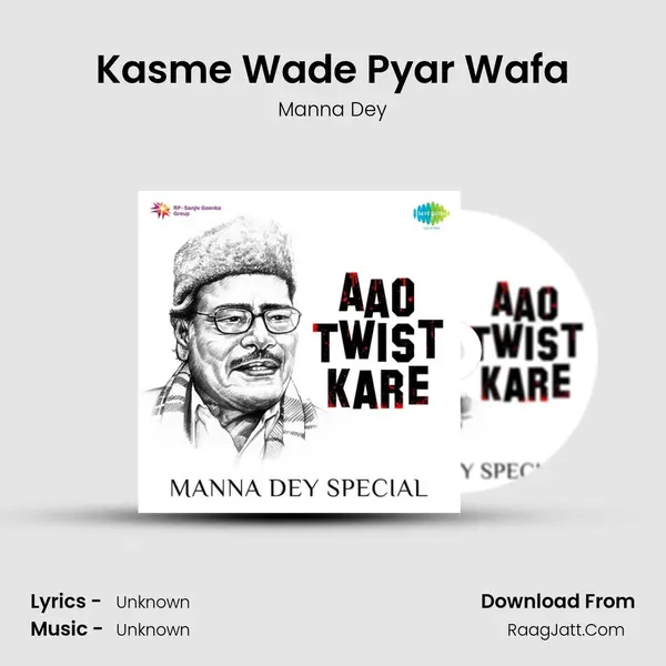 Kasme Wade Pyar Wafa Cover