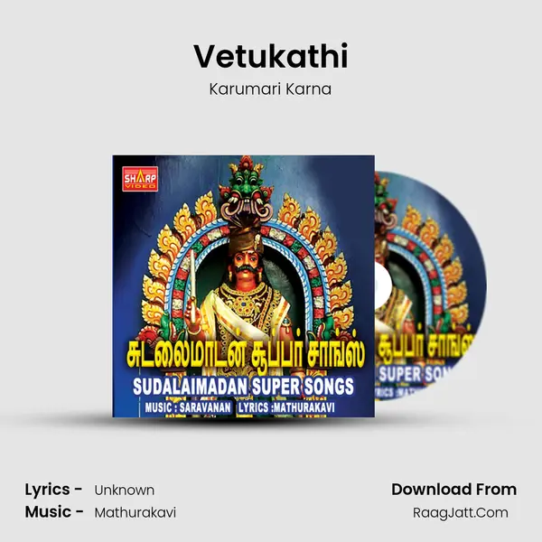Vetukathi MP3 Song by Karumari Karna Cover
