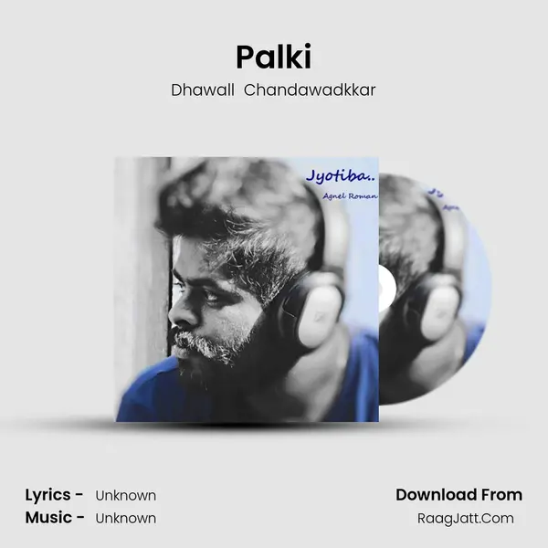 Palki MP3 Song by Dhawall  Chandawadkkar Cover