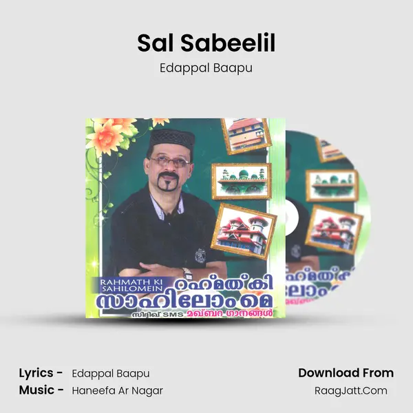 Sal Sabeelil MP3 Song by Edappal Baapu Cover
