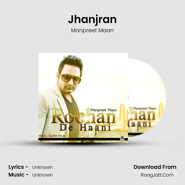 Jhanjran mp3 song