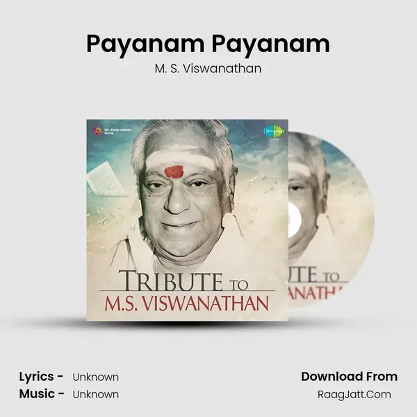 Payanam Payanam Cover
