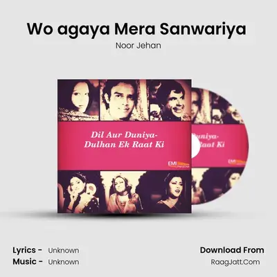 Wo agaya Mera Sanwariya (From 