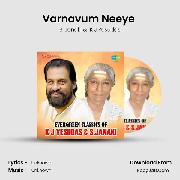Varnavum Neeye (Happy) Cover