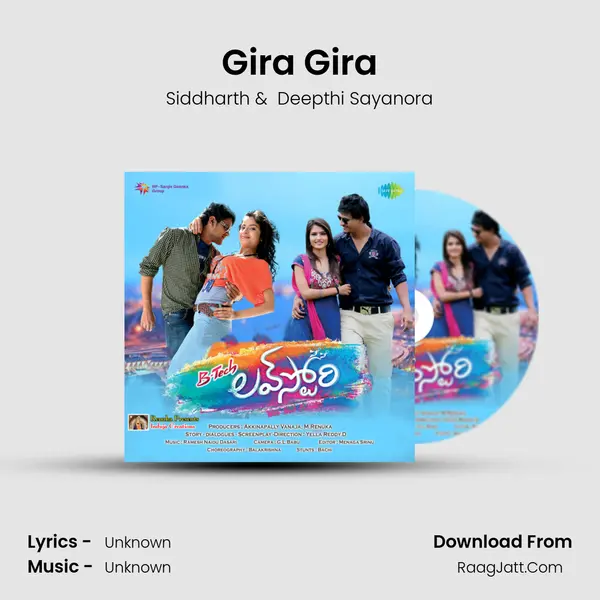 Gira Gira MP3 Song by Siddharth Cover