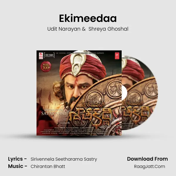 Ekimeedaa Cover