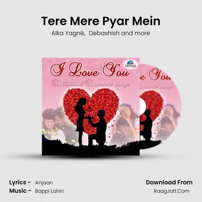 Tere Mere Pyar Mein mp3 song