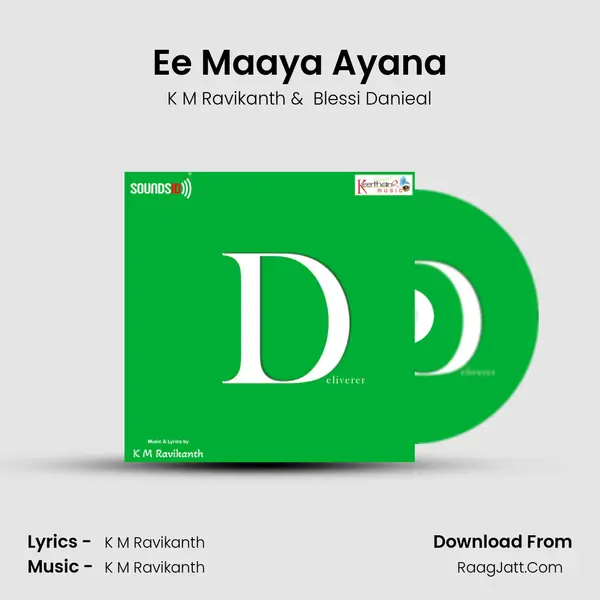 Ee Maaya Ayana MP3 Song by K M Ravikanth Cover