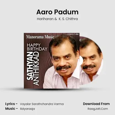 Aaro Padum Cover