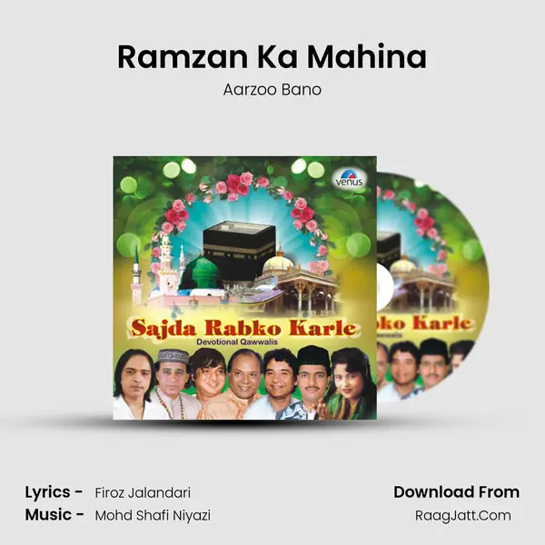 Ramzan Ka Mahina MP3 Song by Aarzoo Bano Cover