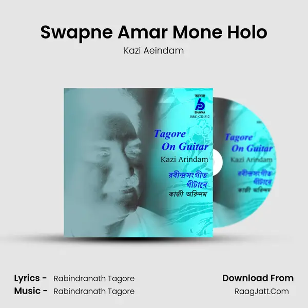 Swapne Amar Mone Holo MP3 Song by Kazi Aeindam Cover