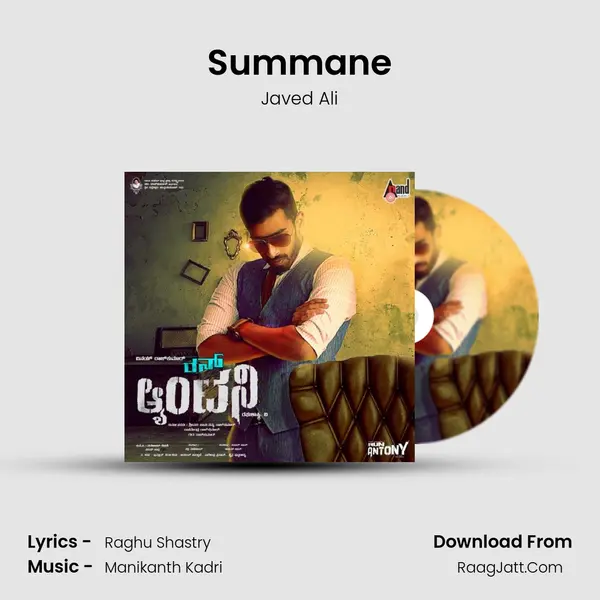 Summane MP3 Song by Javed Ali Cover