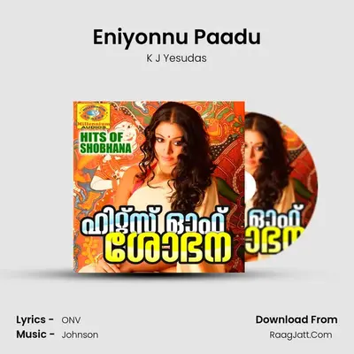 Eniyonnu Paadu Cover
