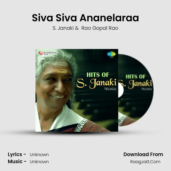 Siva Siva Ananelaraa Cover