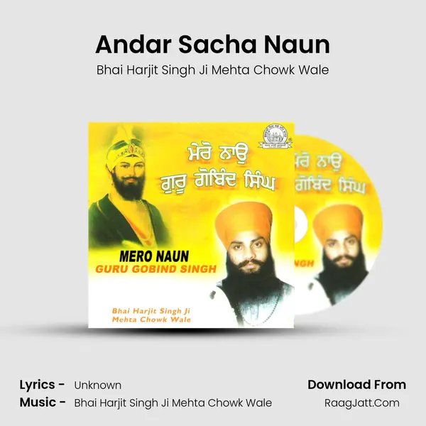 Andar Sacha Naun mp3 song