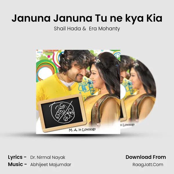 Januna Januna Tu ne kya Kia MP3 Song by Shail Hada Cover