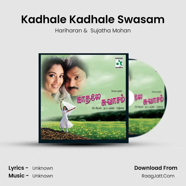 Kadhale Kadhale Swasam MP3 Song by Hariharan Cover