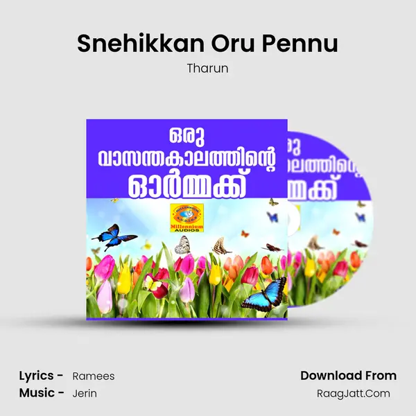 Snehikkan Oru Pennu MP3 Song by Tharun Cover