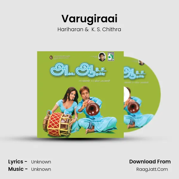 Varugiraai MP3 Song by Hariharan Cover