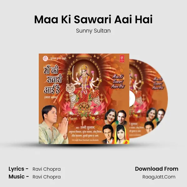 Maa Ki Sawari Aai Hai MP3 Song by Sunny Sultan Cover