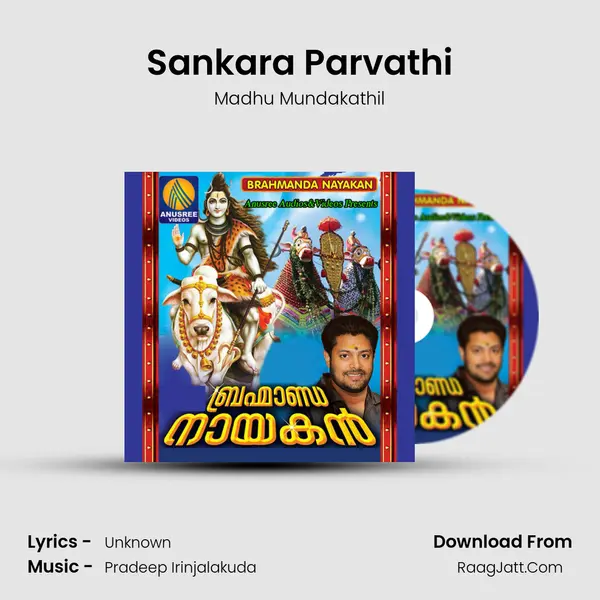Sankara Parvathi MP3 Song by Madhu Mundakathil Cover