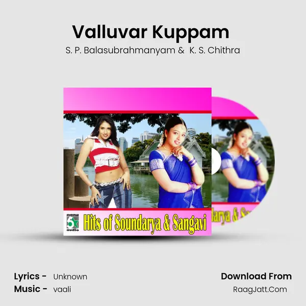Valluvar Kuppam (From Ellamae En Pontattithan) Cover
