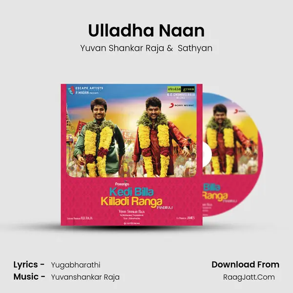 Ulladha Naan MP3 Song by Yuvan Shankar Raja Cover
