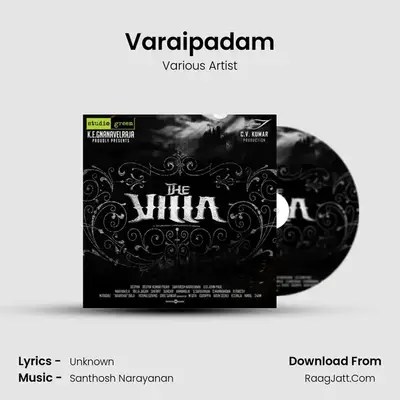 Varaipadam MP3 Song by Various Artist Cover