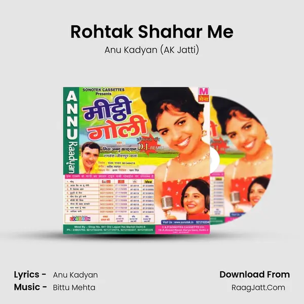 Rohtak Shahar Me MP3 Song by Anu Kadyan (AK Jatti) Cover